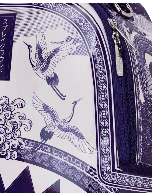 MOCHILA FINE CHINA PARTDEUX